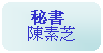 Rounded Rectangle:        
