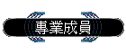 M~