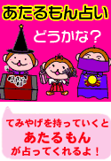 impress.co.jp