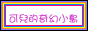 i઺_ۤpq