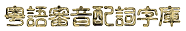 CfyftrwC