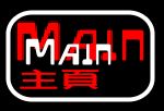 main