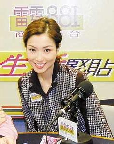 photo58.jpg (20117 bytes)