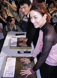 photo74.jpg (29457 bytes)
