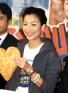photo8.jpg (29893 bytes)
