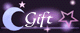 gift