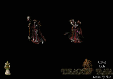 Monster03