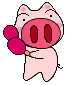 pigpig.gif (32730 bytes)