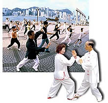 Tai Chi