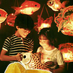 Chinese Mid-Autumn Festival