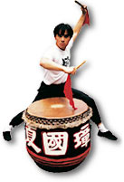 Dragon Boat Festival