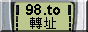 http://98.to/