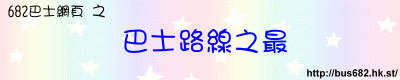 ڤhu