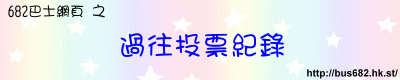 L벼O