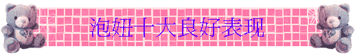 wQj}n现