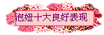 wQj}n现