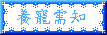 idݪ