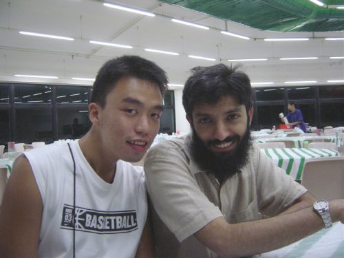 usimon + Imran