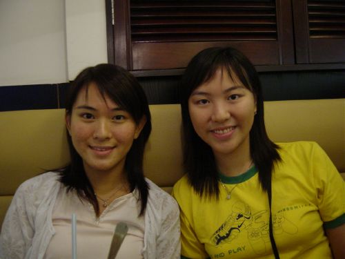ivy+me