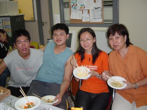 roger + billy + lulu + ann