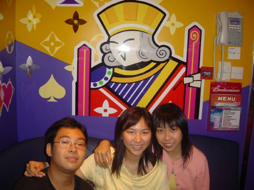 جPJP+christine