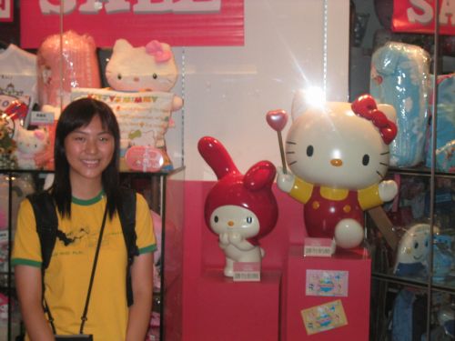 n+ncuteJhello kitty