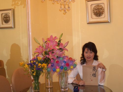 ڦaesharonJ§!!!