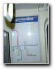 [Click to enlarge]