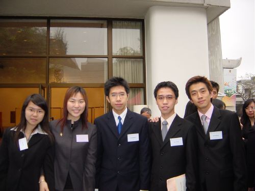 yr one BͥJ ( meiji, sampson, joseph, ryan)