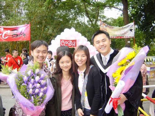 eugene + bobo + me + anthony