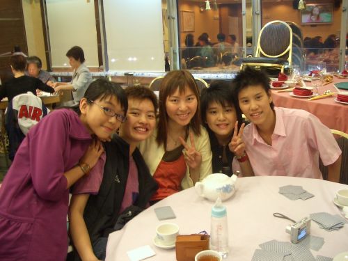 patty + sum + me + jave + 