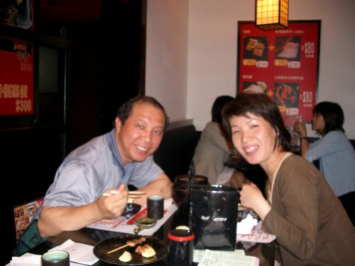 Psir and Pam