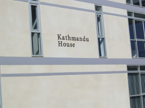 My House