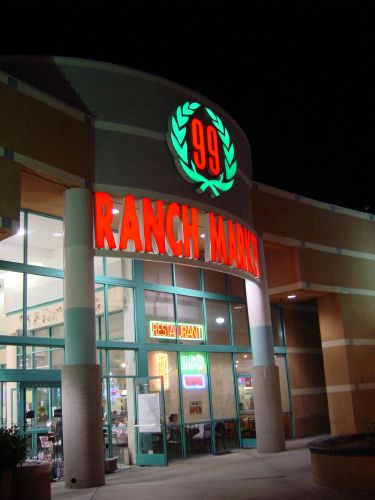 ranch 99 --- chinese supermarket!