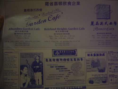 we went to LA to have  \U food!