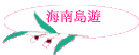 ????