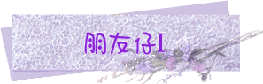 ???I