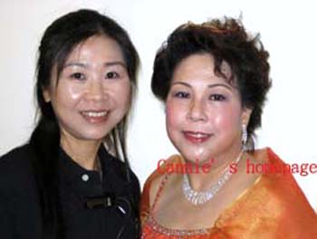 chsong2007