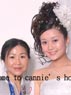 wedduing17s
