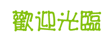 wziJU