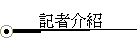 O̤