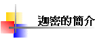 {K²