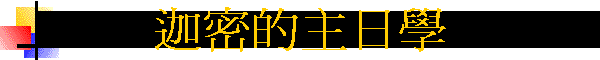 {KD