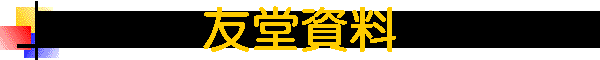 Ͱ