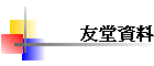 Ͱ