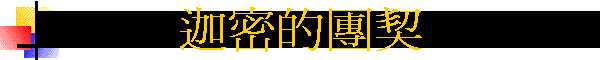 {KΫ