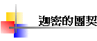 {KΫ