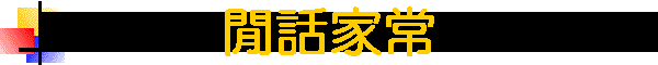 ܮa`