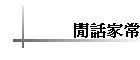 ܮa`