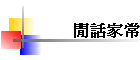 ܮa`